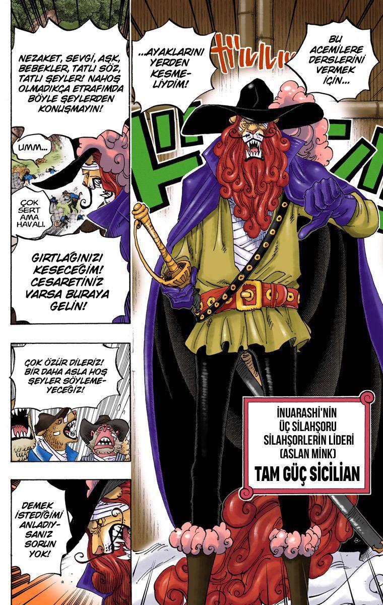 One Piece [Renkli] mangasının 808 bölümünün 14. sayfasını okuyorsunuz.