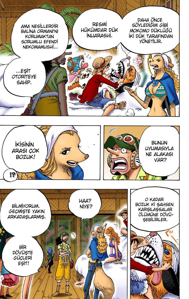 One Piece [Renkli] mangasının 809 bölümünün 5. sayfasını okuyorsunuz.