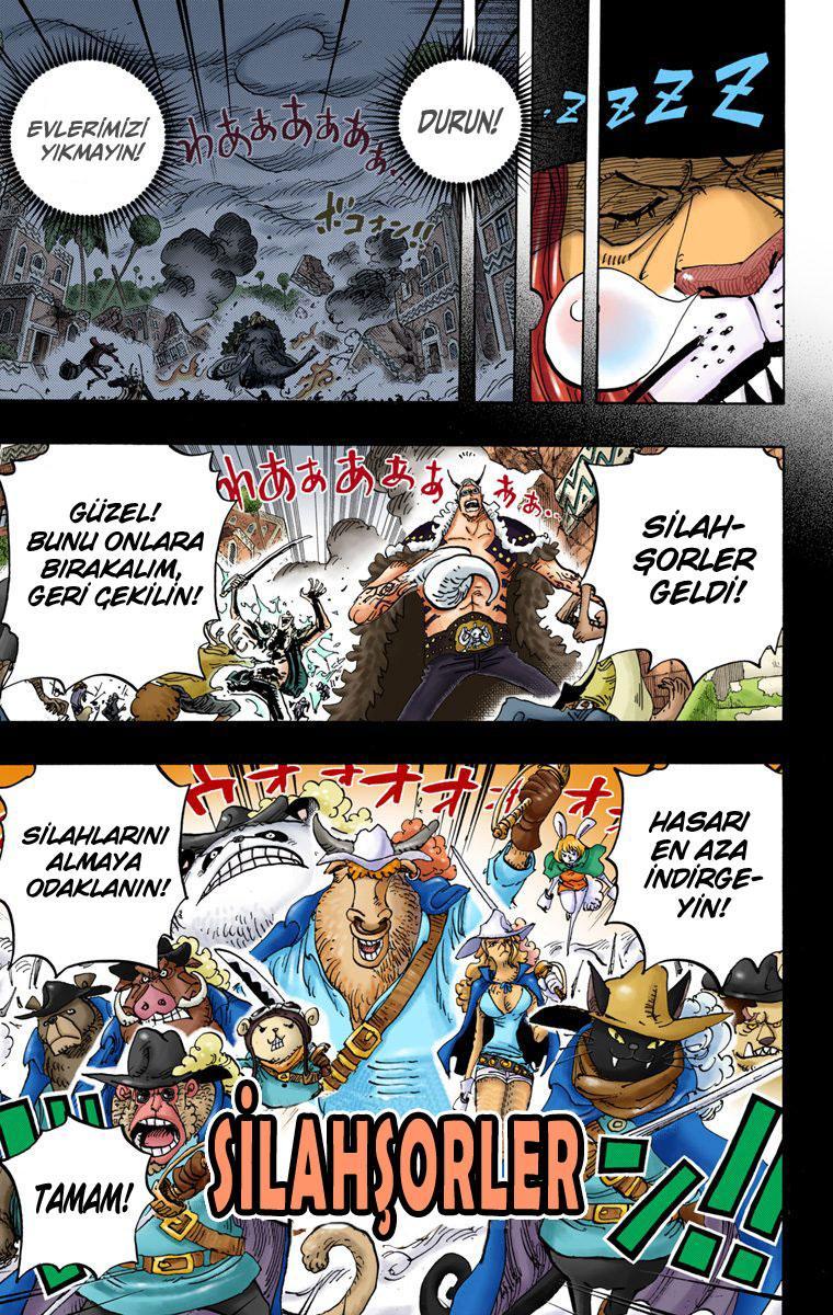 One Piece [Renkli] mangasının 809 bölümünün 7. sayfasını okuyorsunuz.