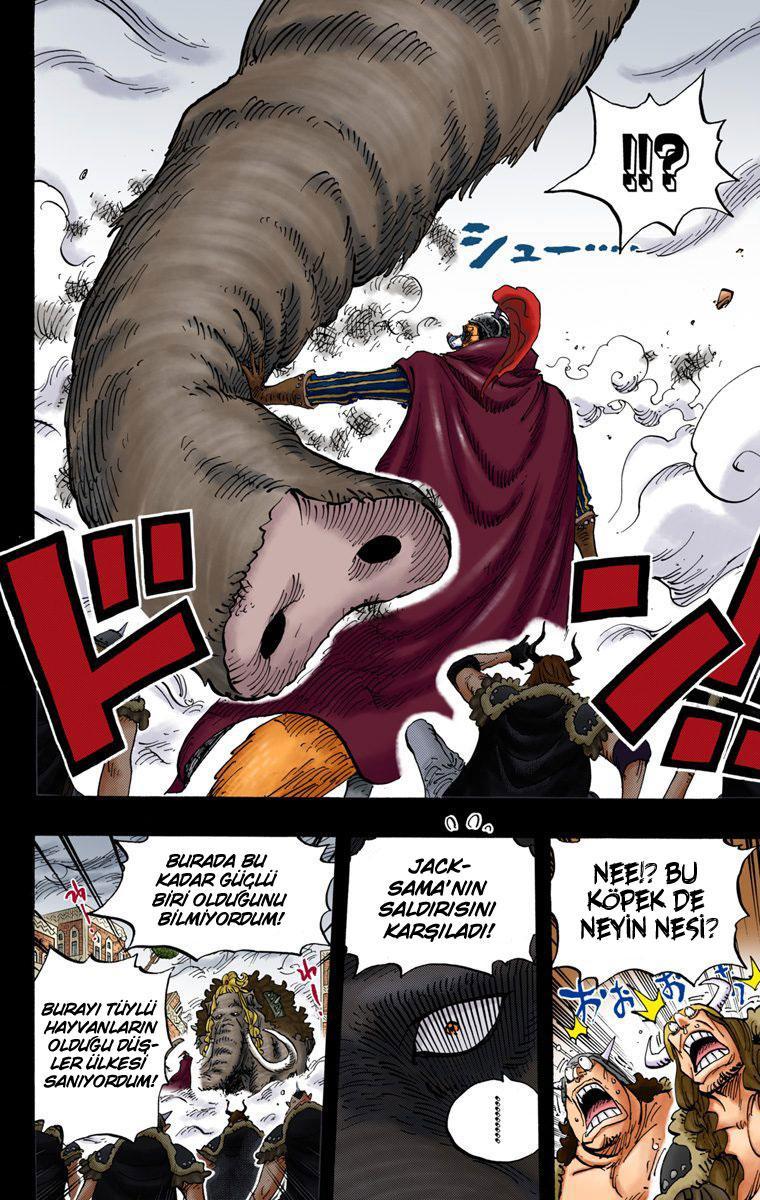 One Piece [Renkli] mangasının 809 bölümünün 11. sayfasını okuyorsunuz.