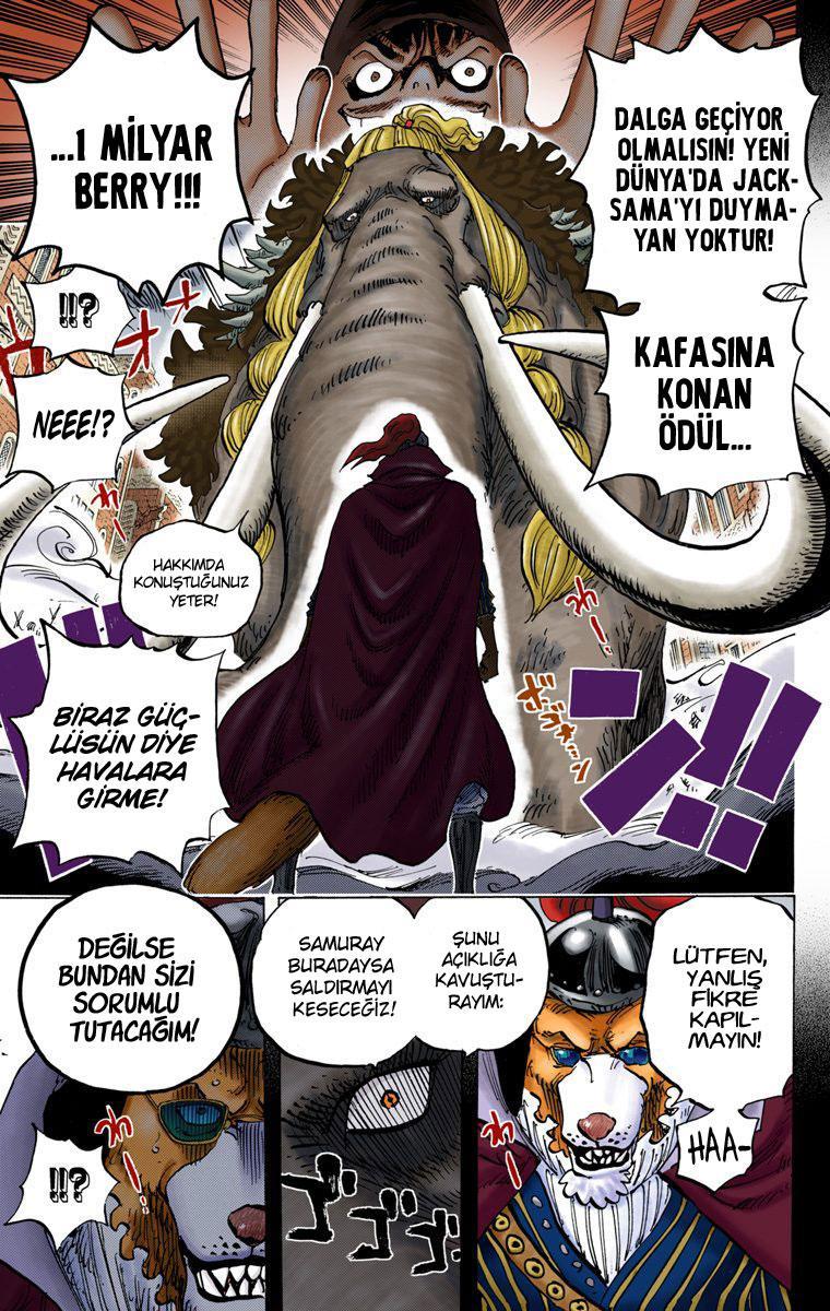 One Piece [Renkli] mangasının 809 bölümünün 12. sayfasını okuyorsunuz.