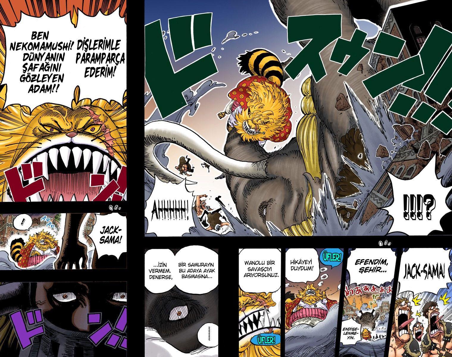 One Piece [Renkli] mangasının 809 bölümünün 16. sayfasını okuyorsunuz.