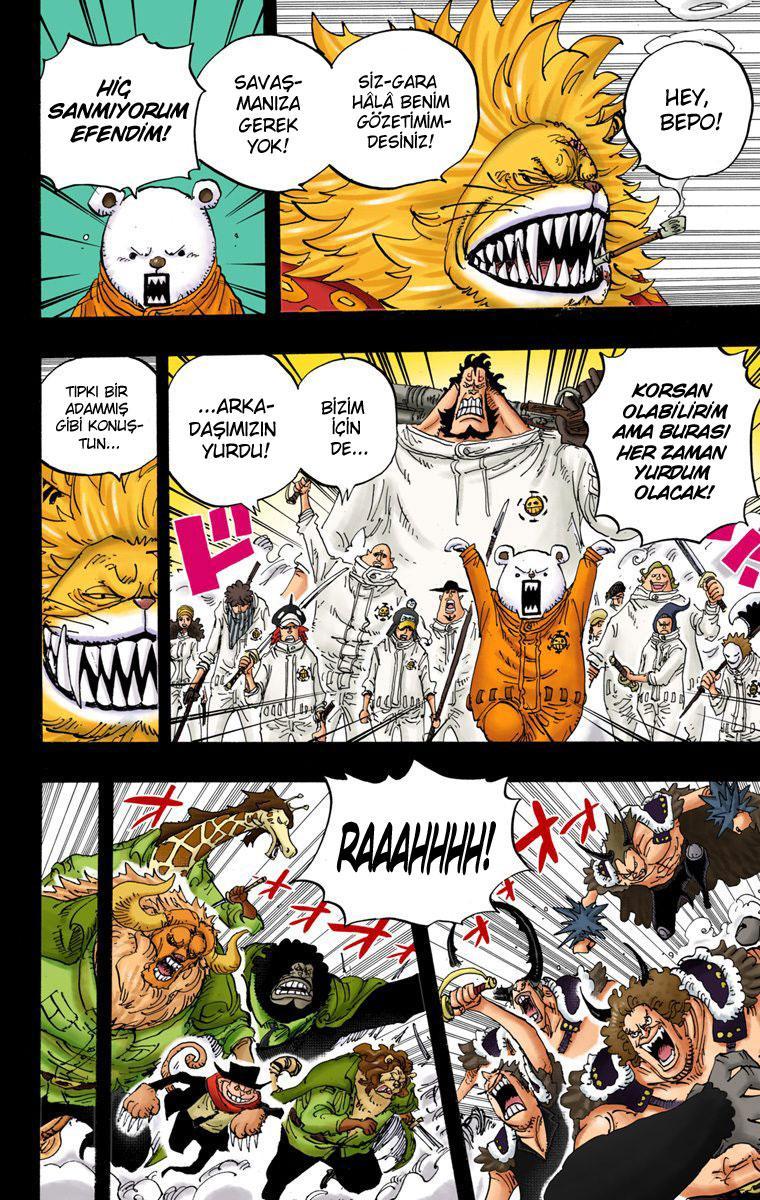 One Piece [Renkli] mangasının 810 bölümünün 5. sayfasını okuyorsunuz.