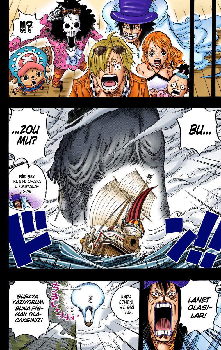 One Piece [Renkli] mangasının 810 bölümünün 13. sayfasını okuyorsunuz.