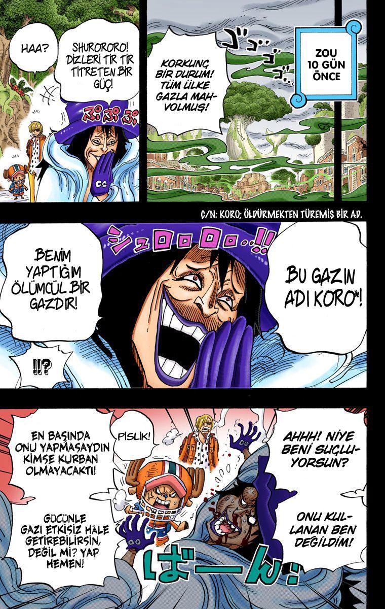 One Piece [Renkli] mangasının 811 bölümünün 3. sayfasını okuyorsunuz.