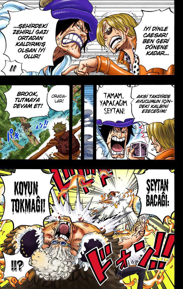 One Piece [Renkli] mangasının 811 bölümünün 5. sayfasını okuyorsunuz.