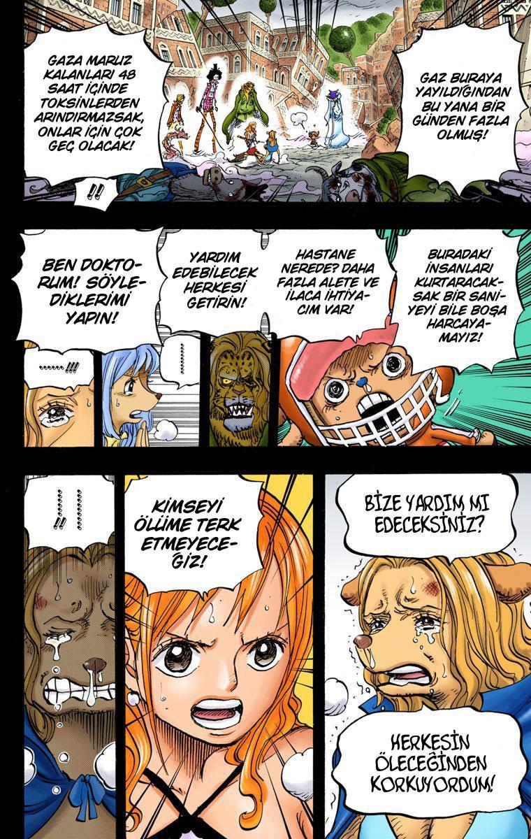 One Piece [Renkli] mangasının 811 bölümünün 12. sayfasını okuyorsunuz.