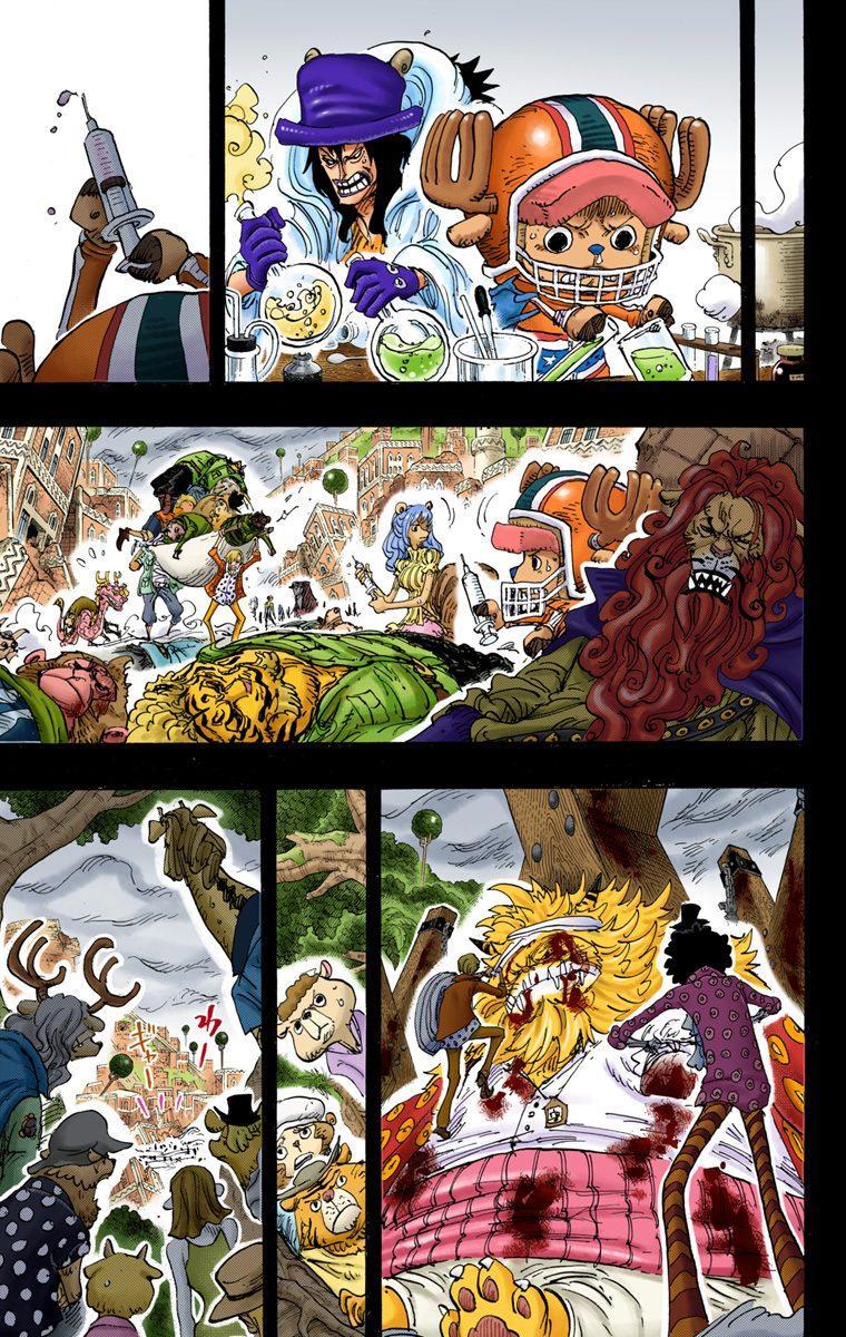 One Piece [Renkli] mangasının 811 bölümünün 13. sayfasını okuyorsunuz.