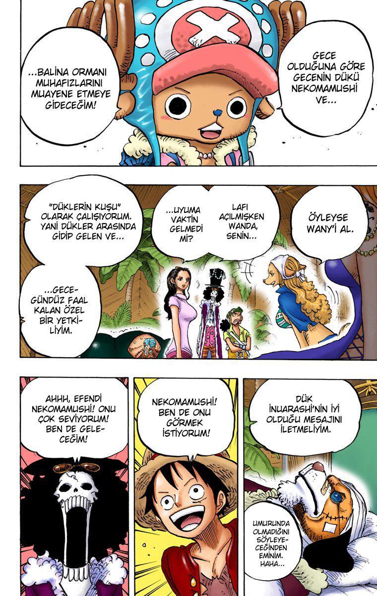 One Piece [Renkli] mangasının 811 bölümünün 16. sayfasını okuyorsunuz.