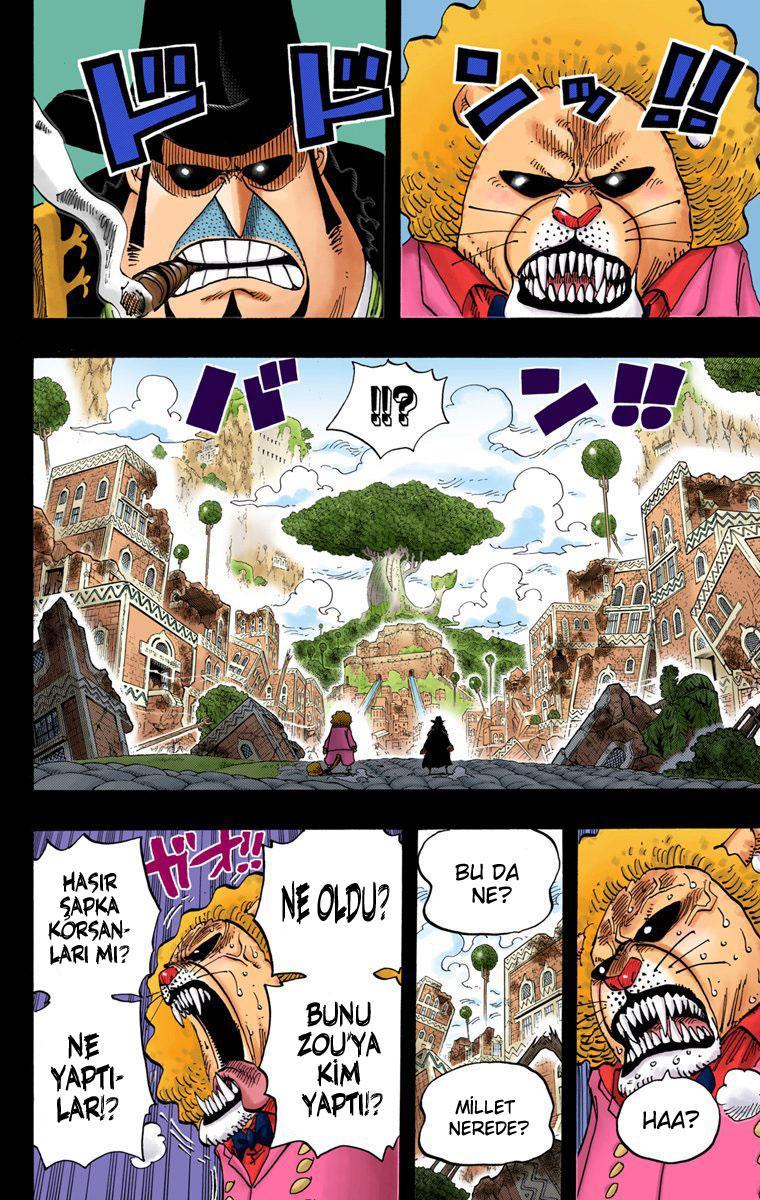 One Piece [Renkli] mangasının 812 bölümünün 3. sayfasını okuyorsunuz.