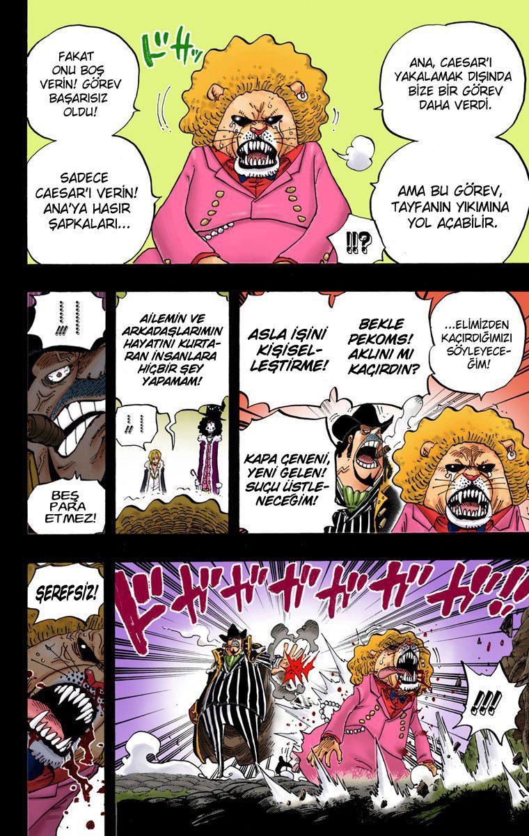 One Piece [Renkli] mangasının 812 bölümünün 11. sayfasını okuyorsunuz.