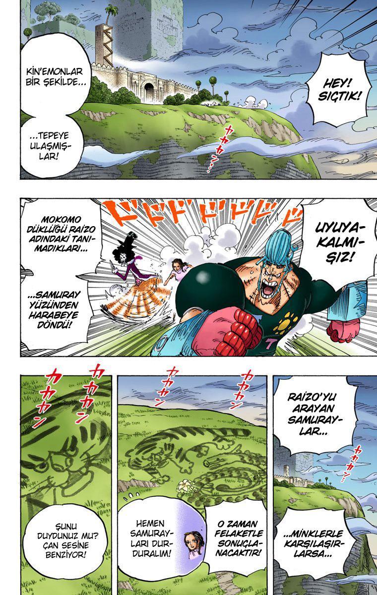 One Piece [Renkli] mangasının 816 bölümünün 3. sayfasını okuyorsunuz.