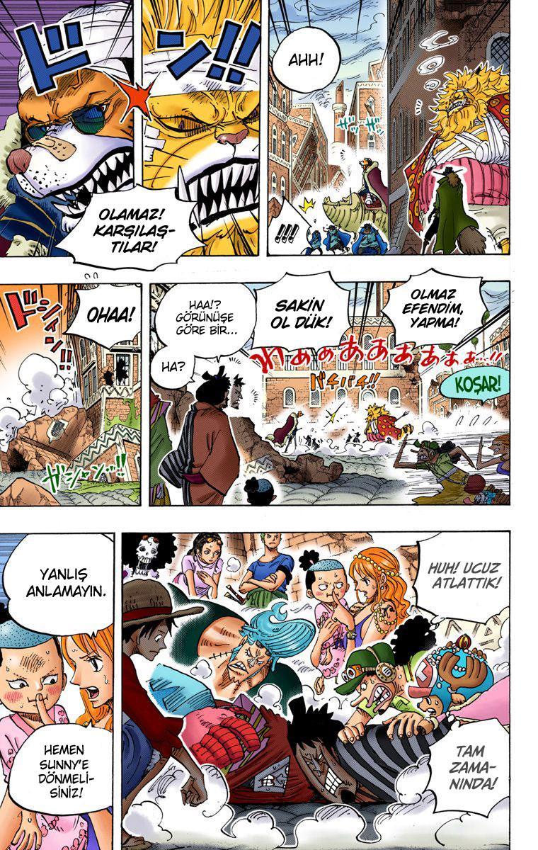 One Piece [Renkli] mangasının 816 bölümünün 8. sayfasını okuyorsunuz.