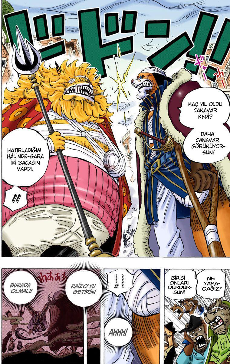 One Piece [Renkli] mangasının 816 bölümünün 9. sayfasını okuyorsunuz.