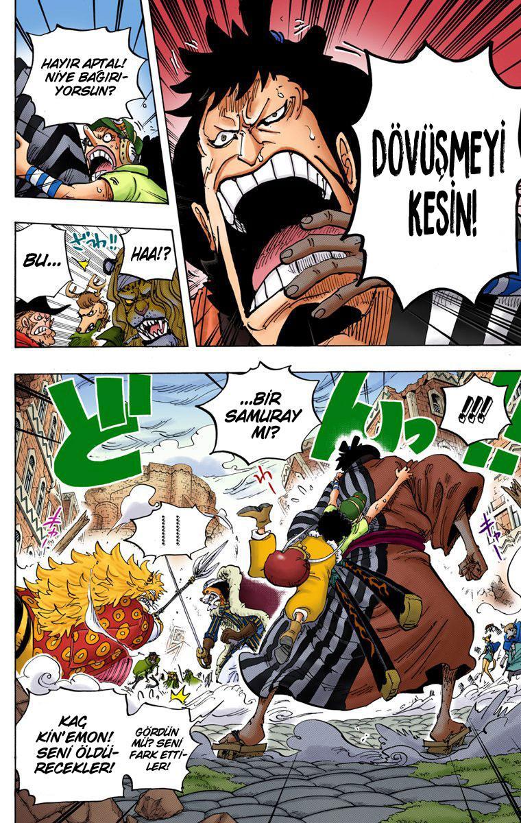 One Piece [Renkli] mangasının 816 bölümünün 13. sayfasını okuyorsunuz.