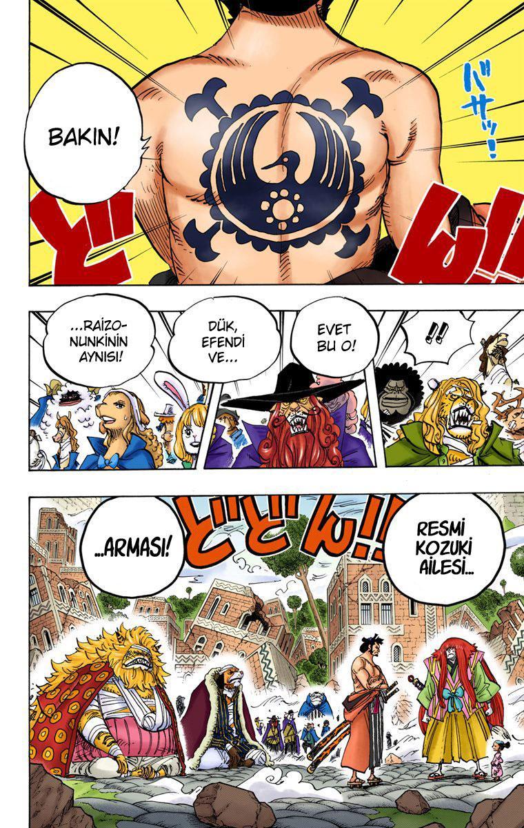 One Piece [Renkli] mangasının 817 bölümünün 3. sayfasını okuyorsunuz.