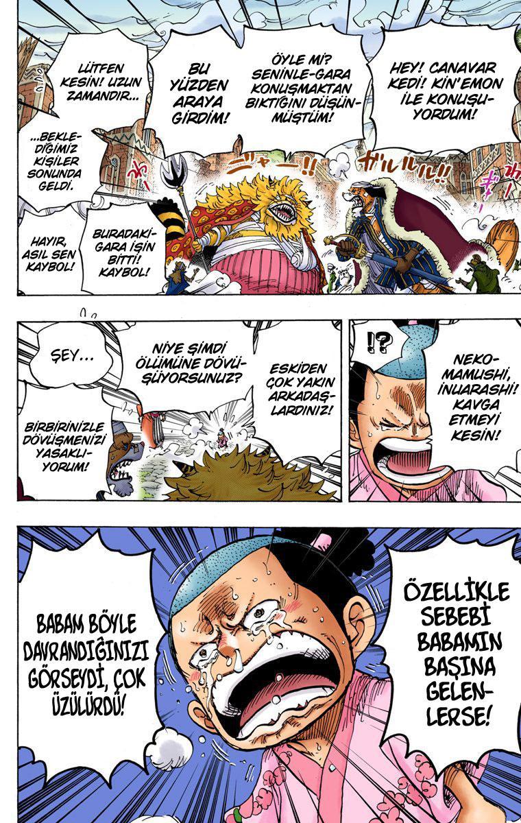 One Piece [Renkli] mangasının 817 bölümünün 5. sayfasını okuyorsunuz.