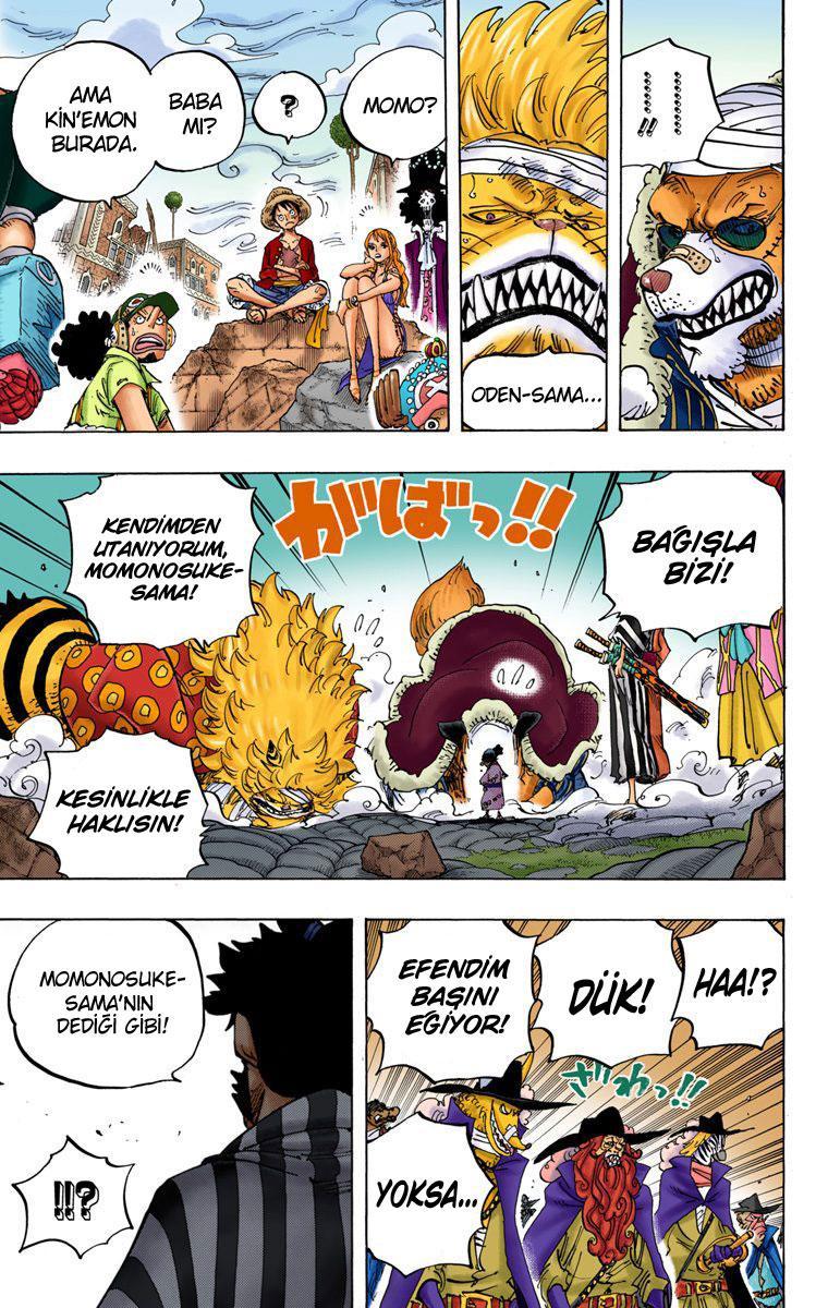 One Piece [Renkli] mangasının 817 bölümünün 6. sayfasını okuyorsunuz.