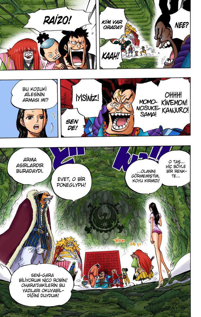 One Piece [Renkli] mangasının 817 bölümünün 14. sayfasını okuyorsunuz.