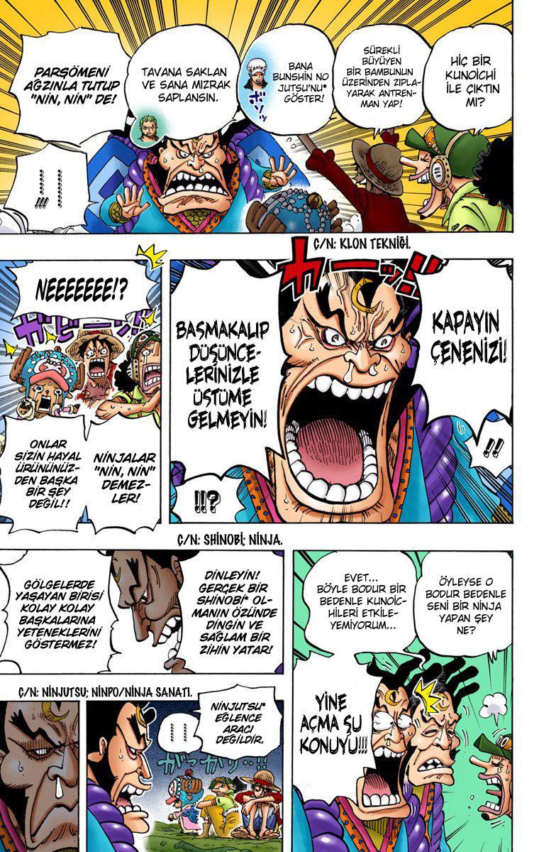 One Piece [Renkli] mangasının 817 bölümünün 16. sayfasını okuyorsunuz.