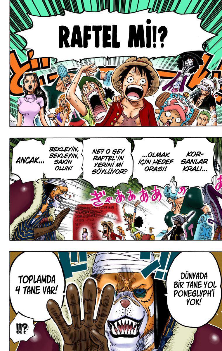 One Piece [Renkli] mangasının 818 bölümünün 5. sayfasını okuyorsunuz.