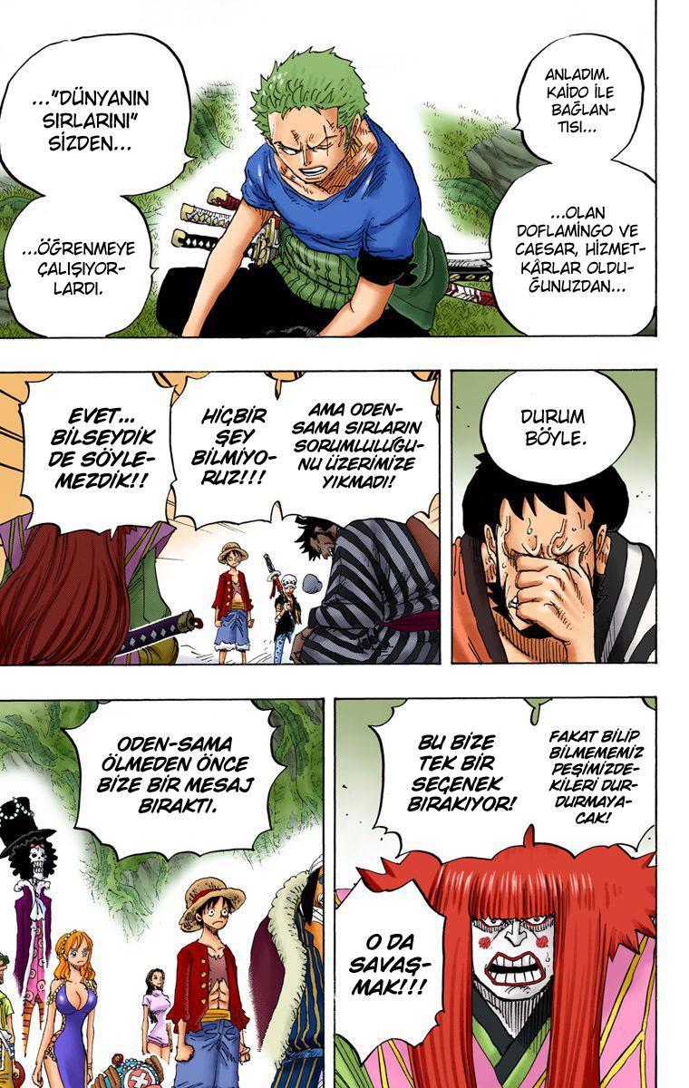One Piece [Renkli] mangasının 819 bölümünün 4. sayfasını okuyorsunuz.