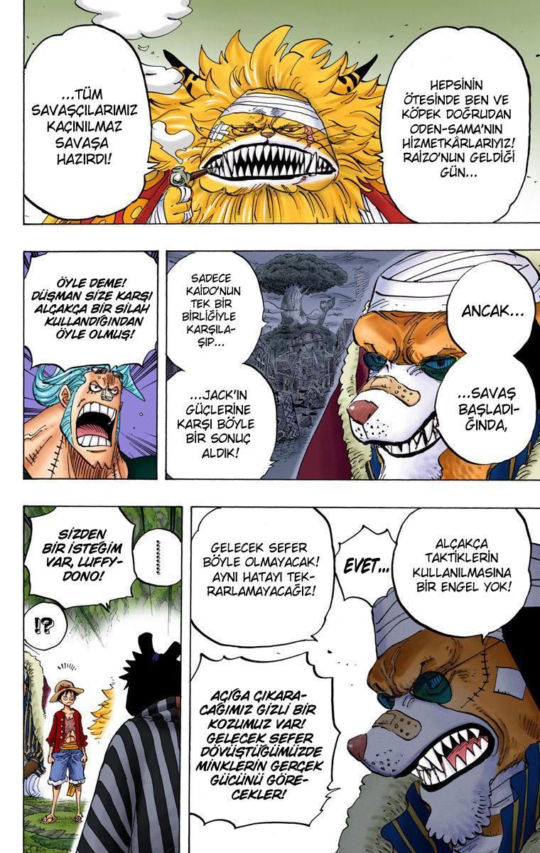 One Piece [Renkli] mangasının 819 bölümünün 7. sayfasını okuyorsunuz.