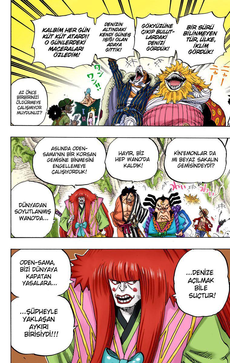 One Piece [Renkli] mangasının 820 bölümünün 5. sayfasını okuyorsunuz.