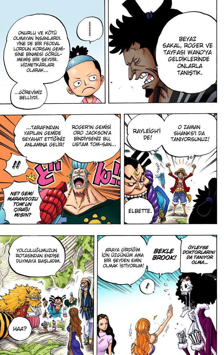 One Piece [Renkli] mangasının 820 bölümünün 6. sayfasını okuyorsunuz.