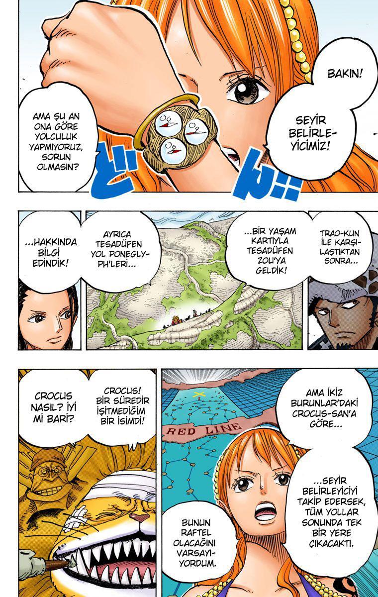 One Piece [Renkli] mangasının 820 bölümünün 7. sayfasını okuyorsunuz.