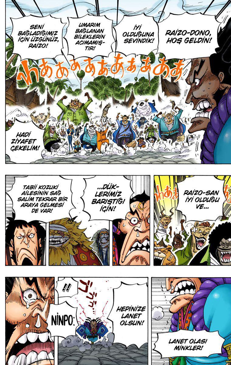 One Piece [Renkli] mangasının 820 bölümünün 15. sayfasını okuyorsunuz.