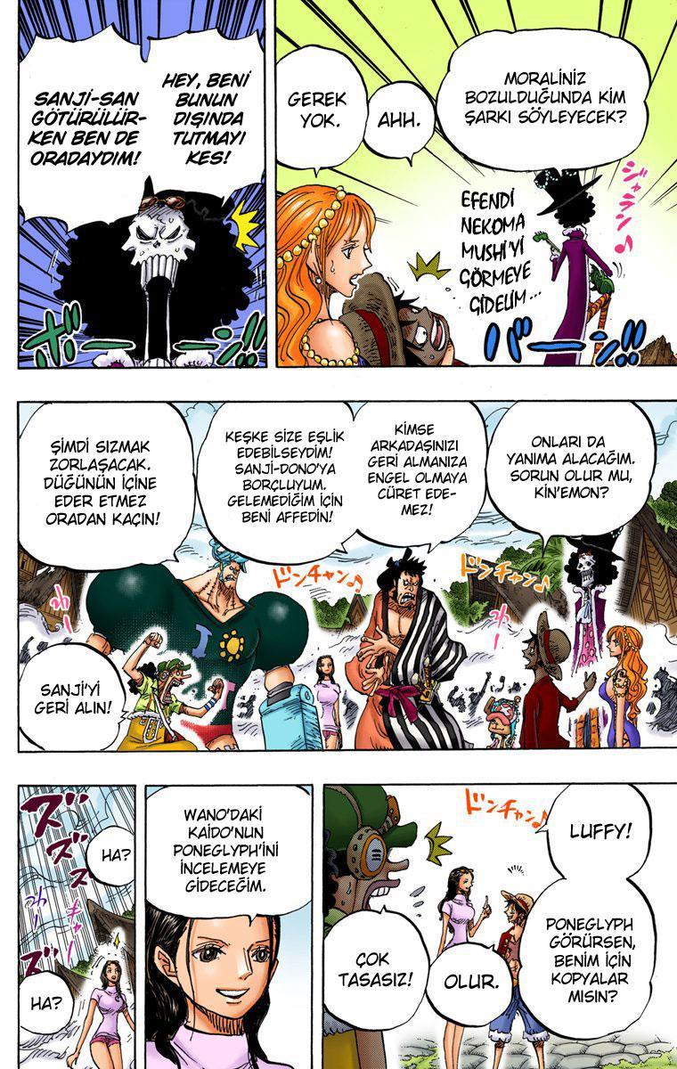 One Piece [Renkli] mangasının 820 bölümünün 17. sayfasını okuyorsunuz.