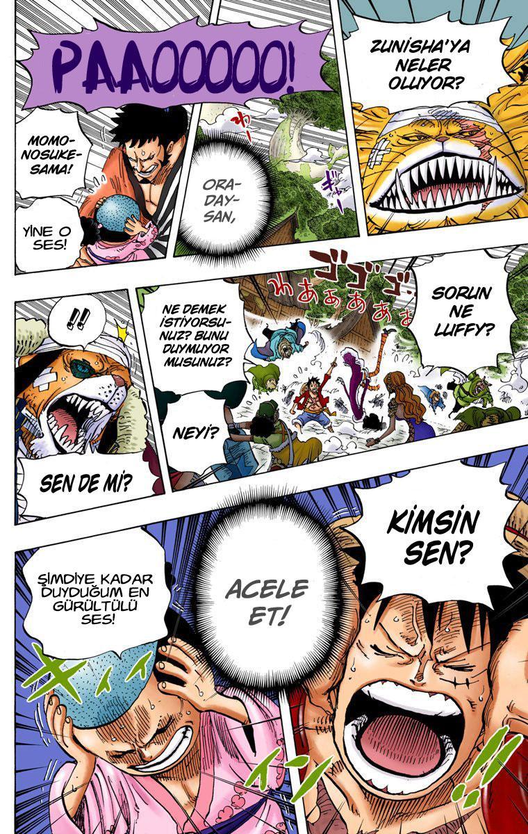 One Piece [Renkli] mangasının 821 bölümünün 4. sayfasını okuyorsunuz.