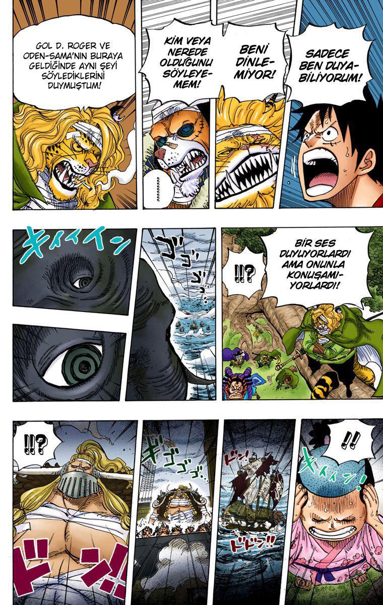 One Piece [Renkli] mangasının 821 bölümünün 8. sayfasını okuyorsunuz.