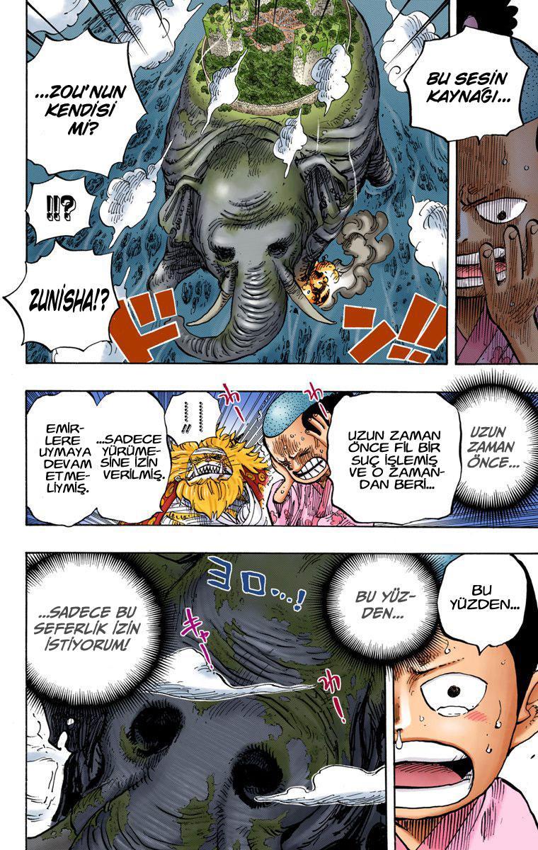 One Piece [Renkli] mangasının 821 bölümünün 10. sayfasını okuyorsunuz.