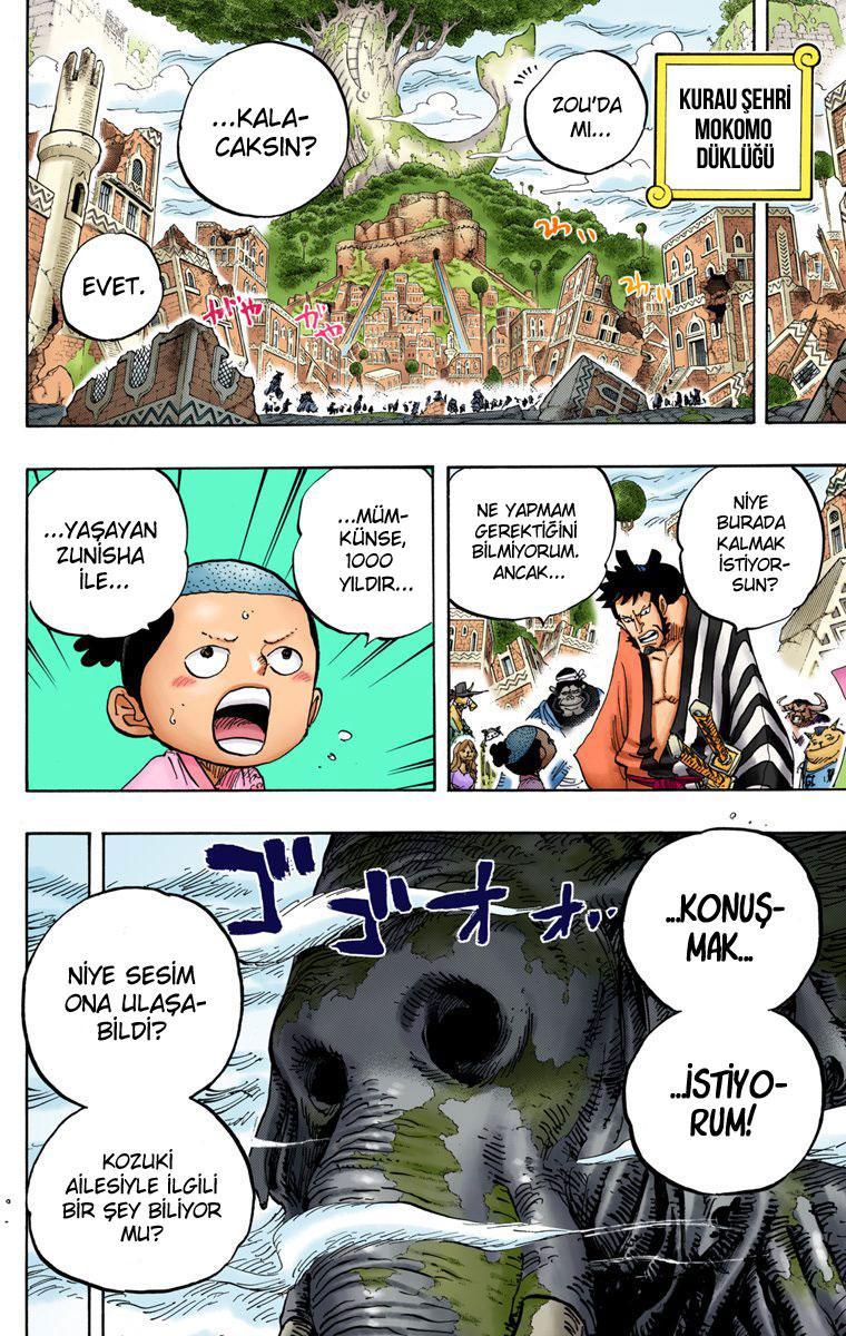 One Piece [Renkli] mangasının 822 bölümünün 5. sayfasını okuyorsunuz.