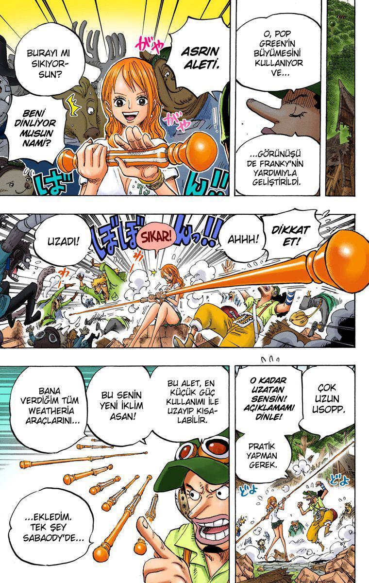 One Piece [Renkli] mangasının 822 bölümünün 12. sayfasını okuyorsunuz.