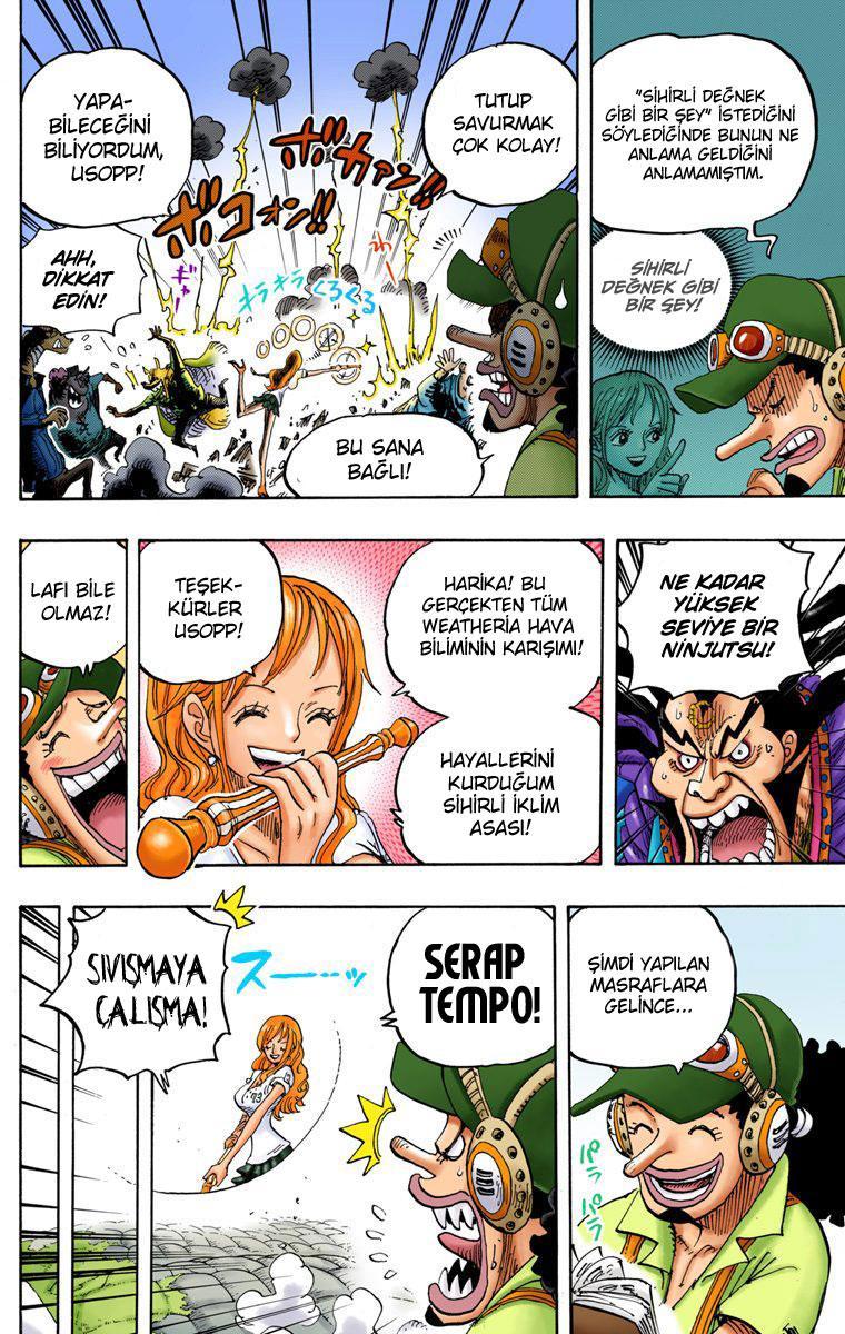 One Piece [Renkli] mangasının 822 bölümünün 13. sayfasını okuyorsunuz.