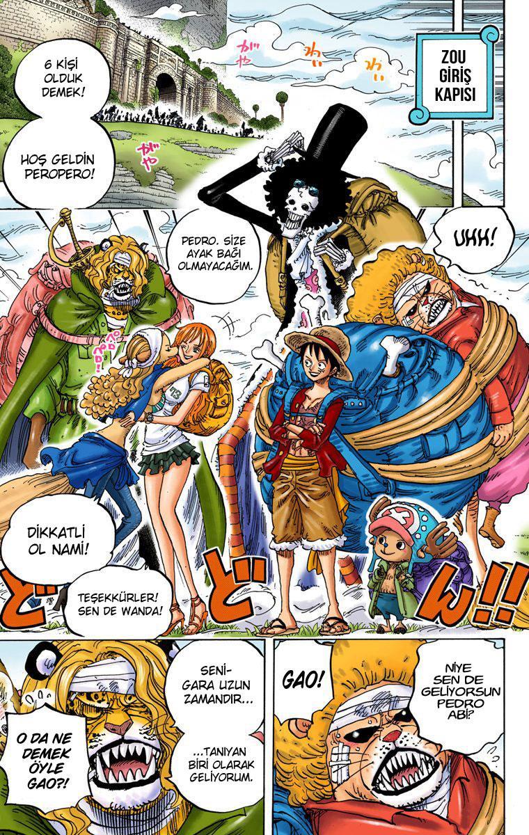 One Piece [Renkli] mangasının 822 bölümünün 14. sayfasını okuyorsunuz.