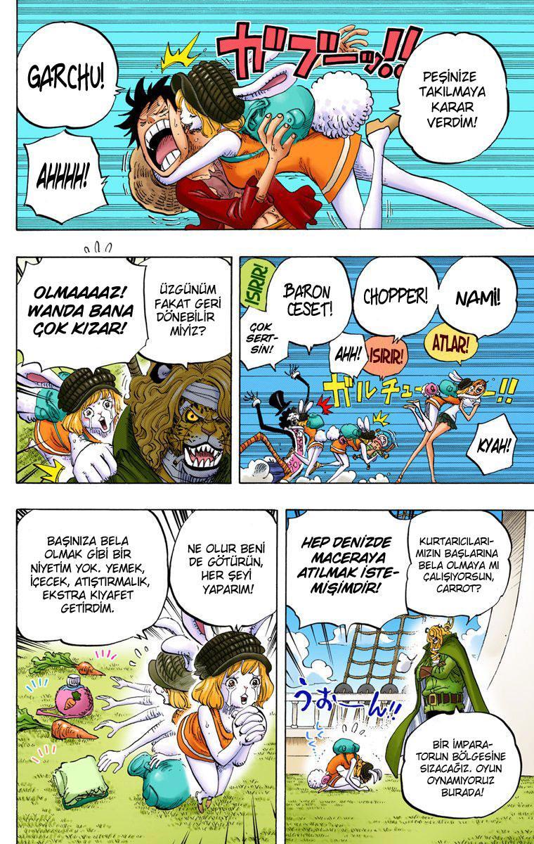 One Piece [Renkli] mangasının 823 bölümünün 14. sayfasını okuyorsunuz.