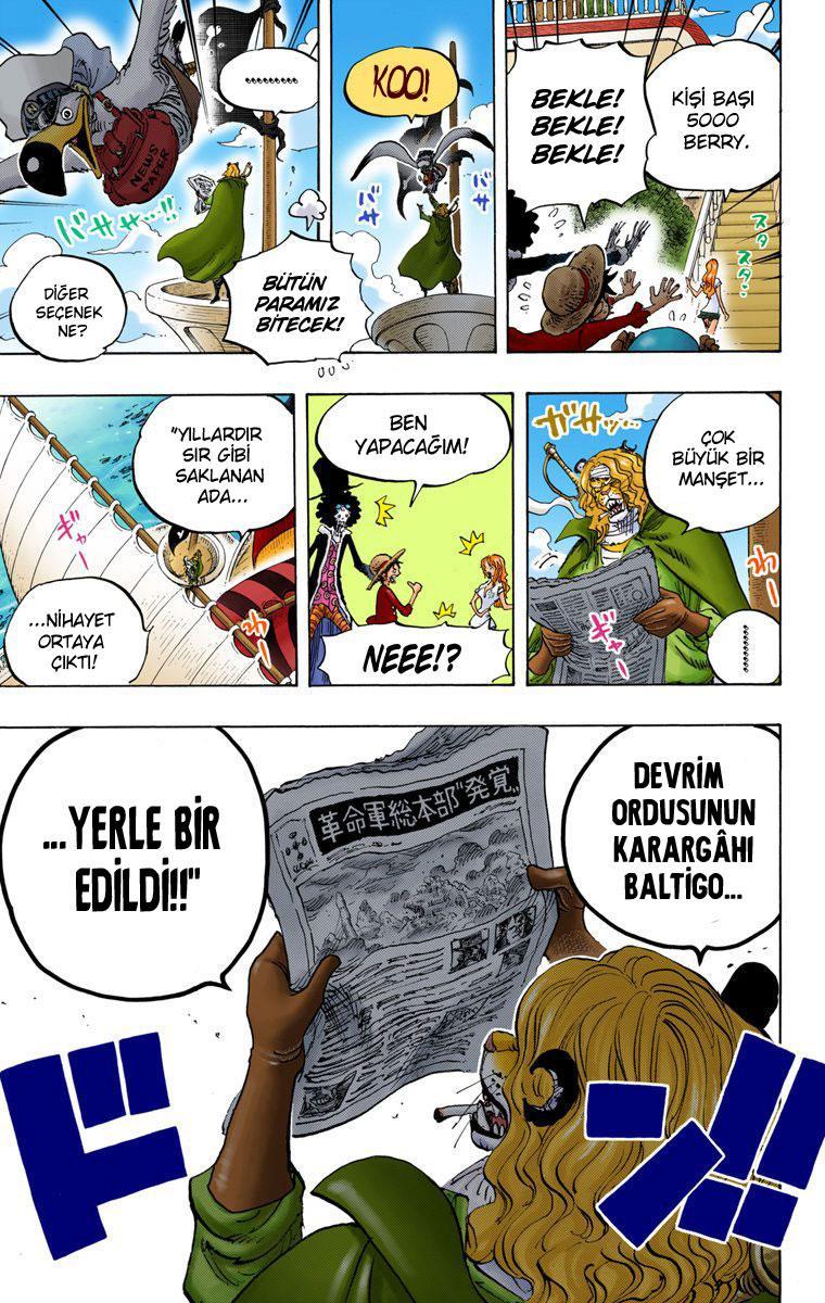 One Piece [Renkli] mangasının 823 bölümünün 17. sayfasını okuyorsunuz.