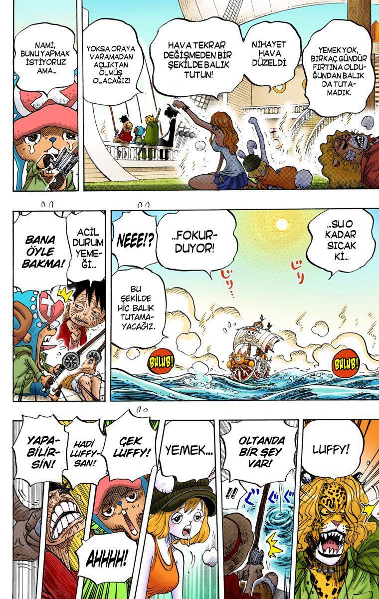 One Piece [Renkli] mangasının 825 bölümünün 9. sayfasını okuyorsunuz.