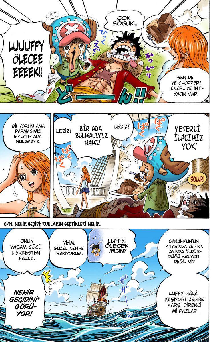 One Piece [Renkli] mangasının 825 bölümünün 12. sayfasını okuyorsunuz.