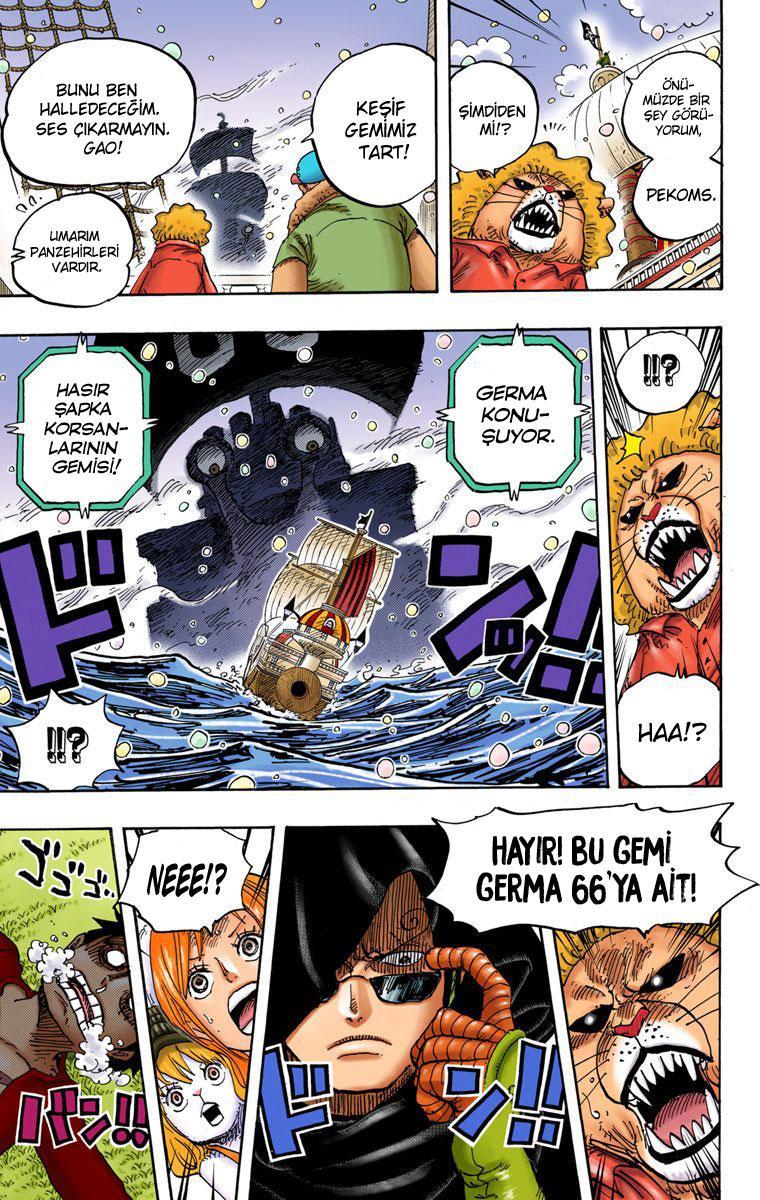 One Piece [Renkli] mangasının 825 bölümünün 14. sayfasını okuyorsunuz.