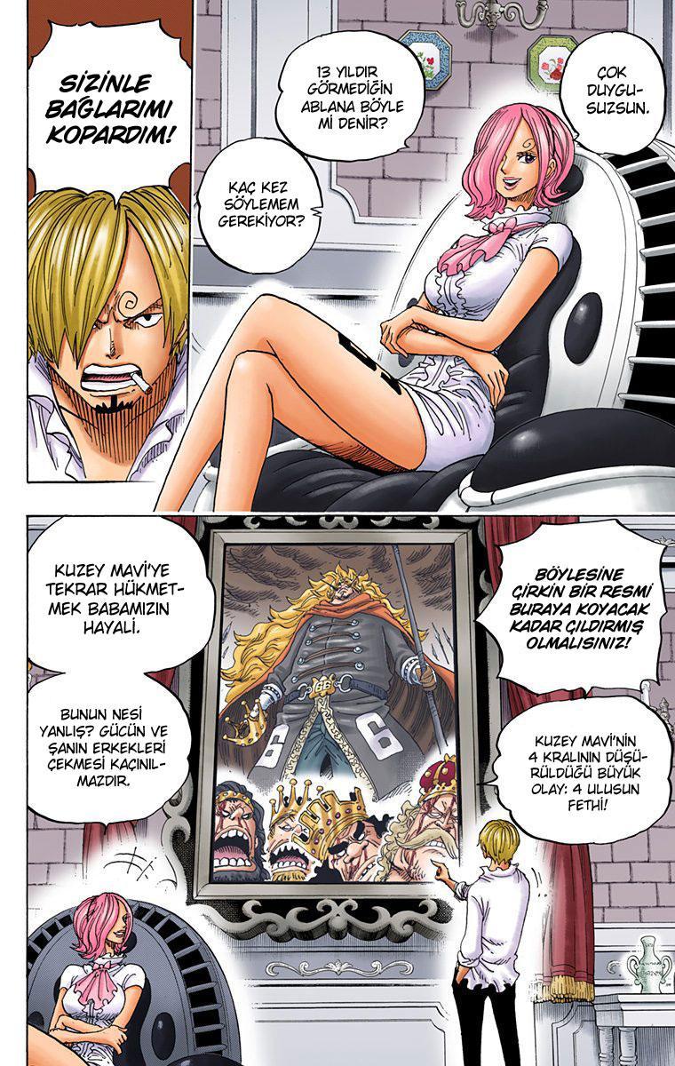 One Piece [Renkli] mangasının 832 bölümünün 15. sayfasını okuyorsunuz.