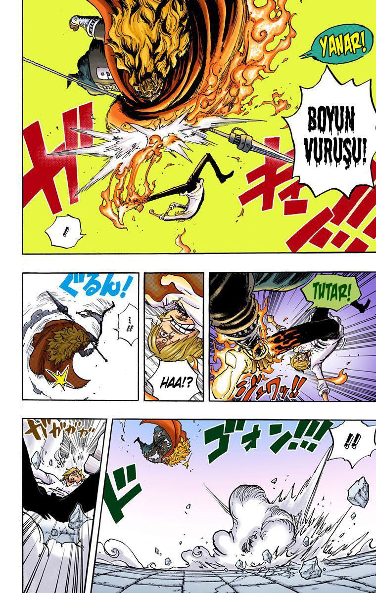 One Piece [Renkli] mangasının 833 bölümünün 12. sayfasını okuyorsunuz.