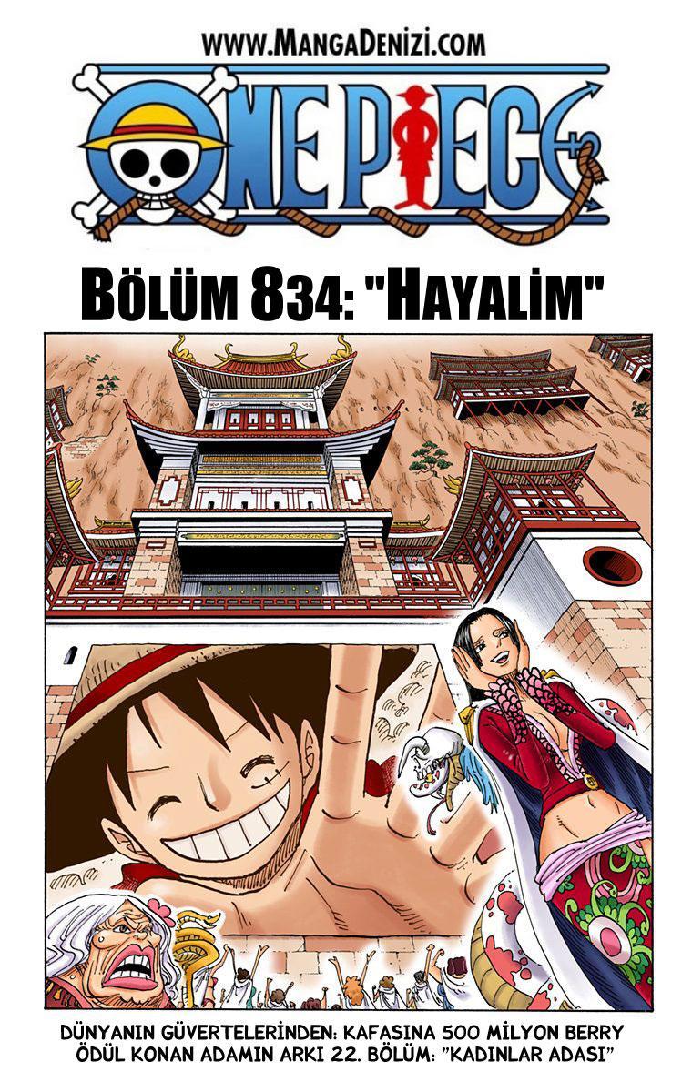 One Piece [Renkli] mangasının 834 bölümünün 2. sayfasını okuyorsunuz.