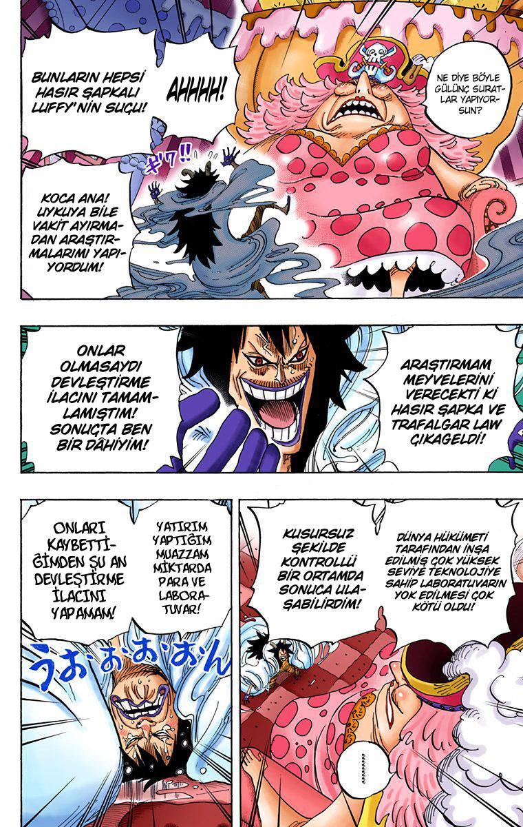 One Piece [Renkli] mangasının 834 bölümünün 15. sayfasını okuyorsunuz.