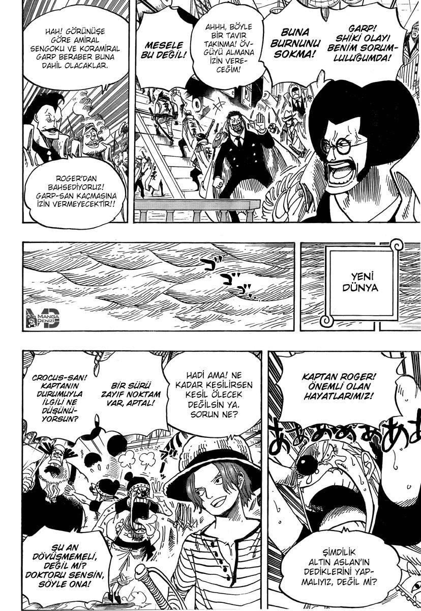 One Piece: Strong World mangasının 01 bölümünün 3. sayfasını okuyorsunuz.