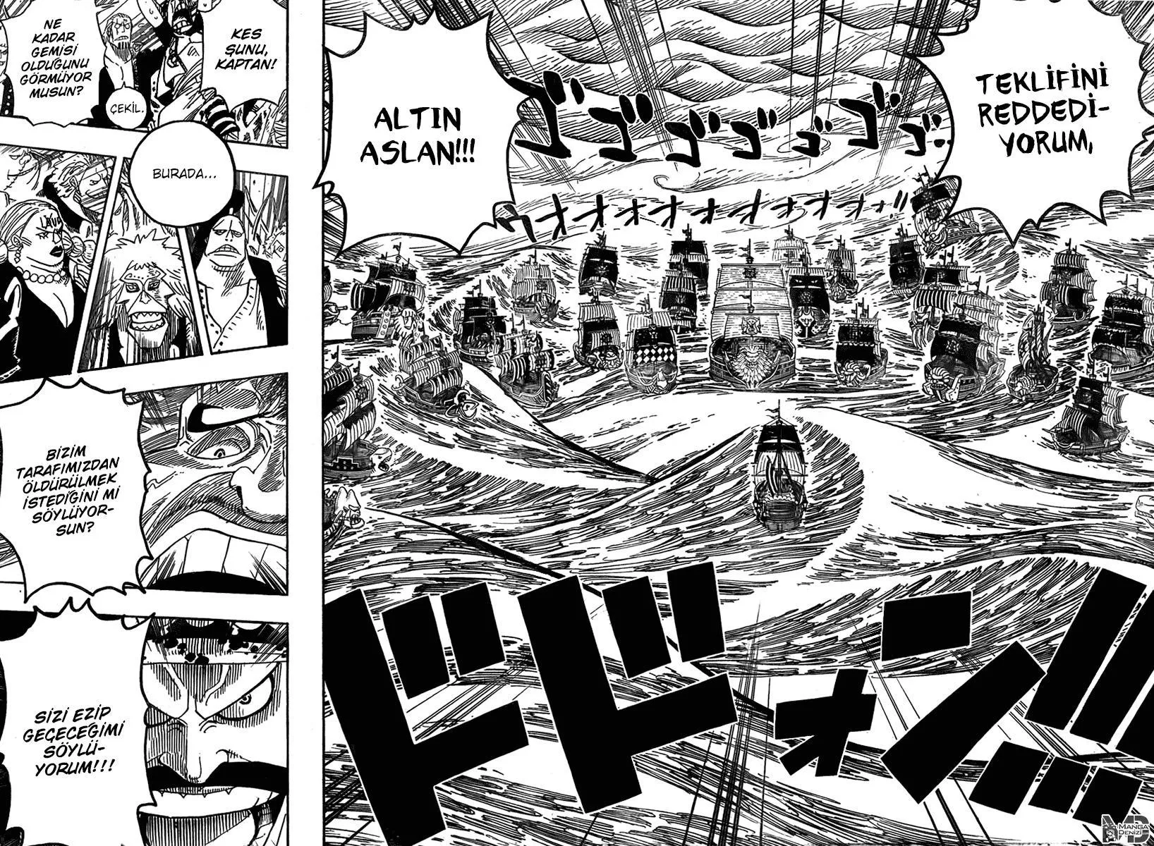 One Piece: Strong World - Sayfa 5